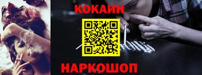 ALPHA-PVP Нарткала