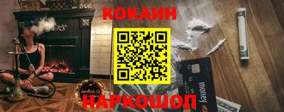 ALPHA-PVP Нарткала