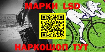 ALPHA-PVP Нарткала