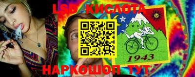 МДМА Нальчик