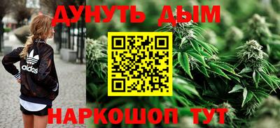 МДМА Нальчик