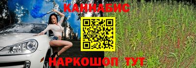 МДМА Нальчик