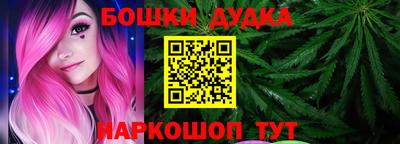ALPHA-PVP Нарткала