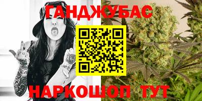 МДМА Нальчик