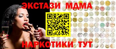 ALPHA-PVP Нарткала