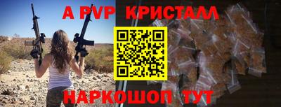 МДМА Нальчик