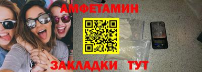 ALPHA-PVP Нарткала