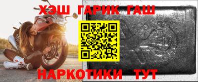 МДМА Нальчик