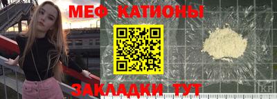 гашишное масло Наро-Фоминск