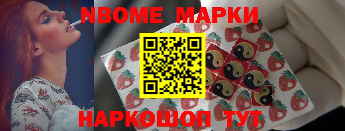 LSD-25 экстази кислота Трёхгорный